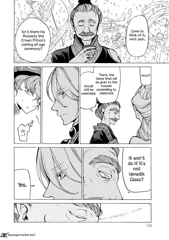 Shoukoku no Altair Chapter 39 page 21