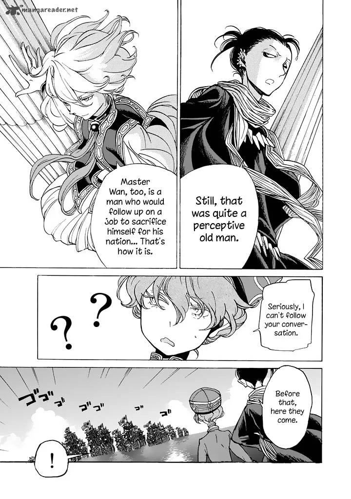 Shoukoku no Altair Chapter 39 page 28