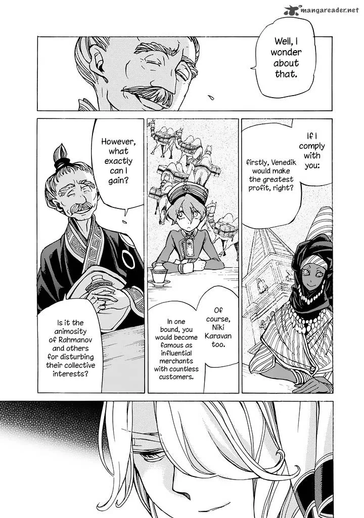 Shoukoku no Altair Chapter 39 page 18