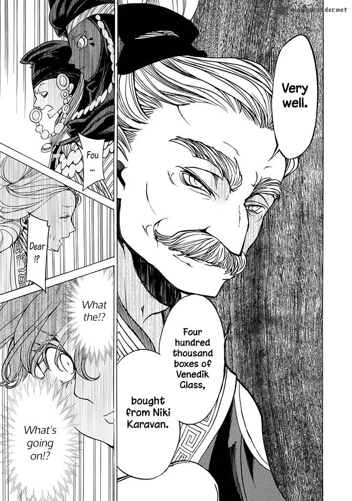 Shoukoku no Altair Chapter 39 page 22