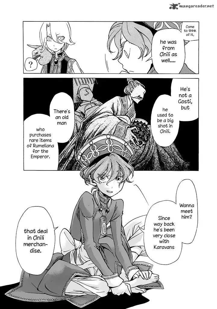 Shoukoku no Altair Chapter 39 page 6