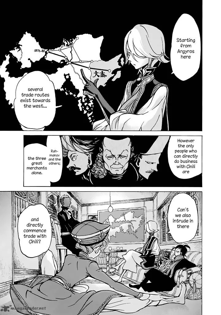 Shoukoku no Altair Chapter 39 page 2