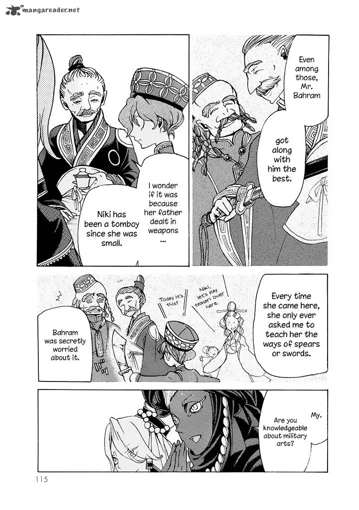 Shoukoku no Altair Chapter 39 page 12