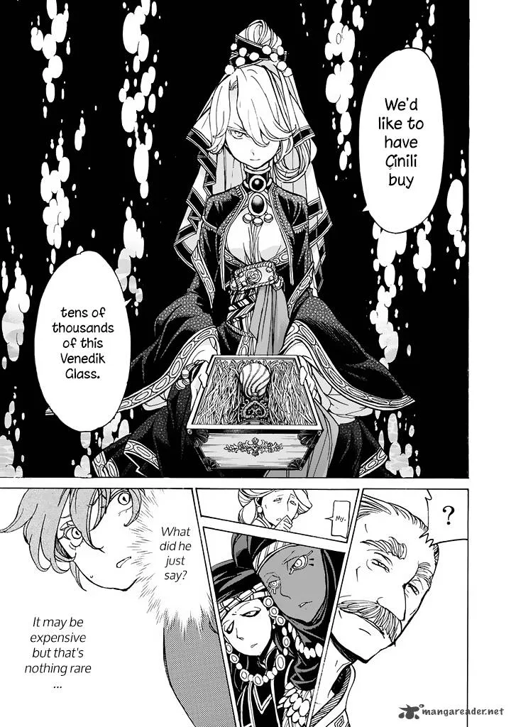 Shoukoku no Altair Chapter 39 page 16