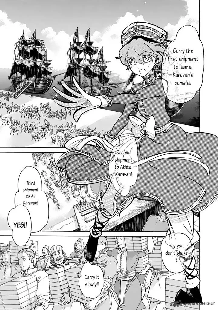 Shoukoku no Altair Chapter 39 page 30