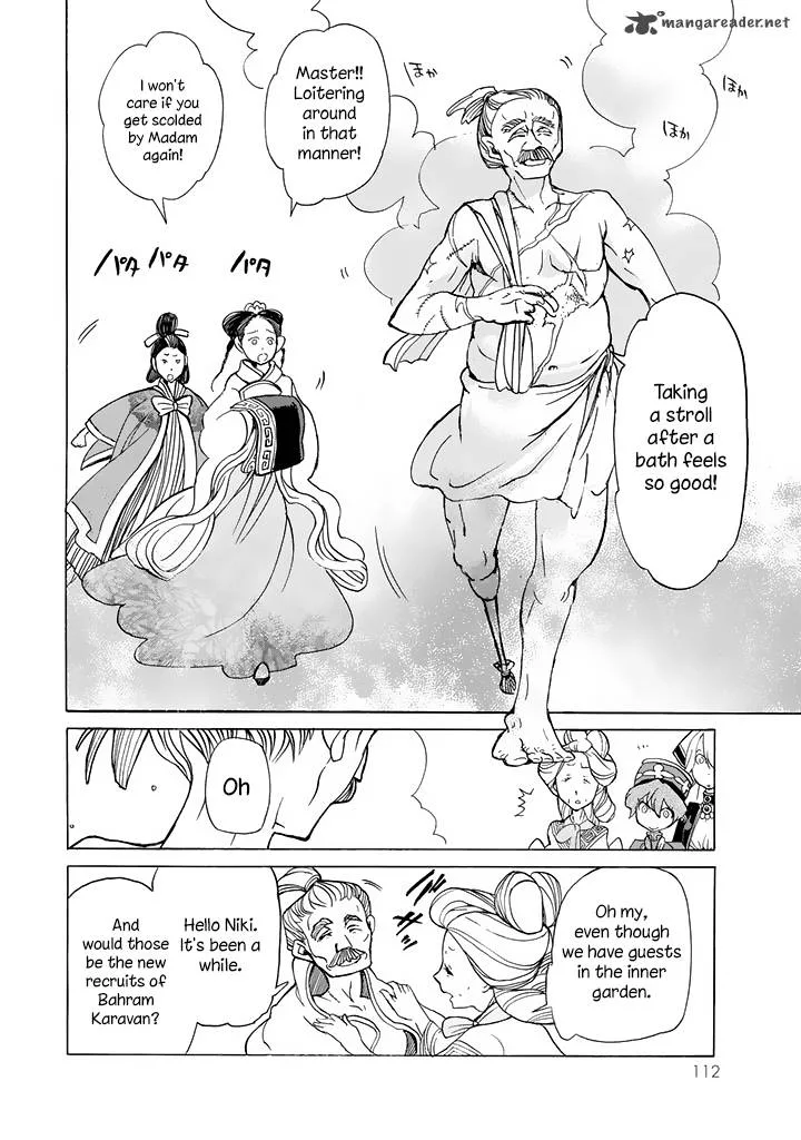 Shoukoku no Altair Chapter 39 page 9