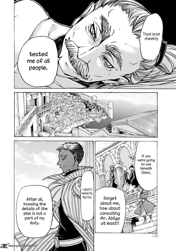 Shoukoku no Altair Chapter 39 page 27