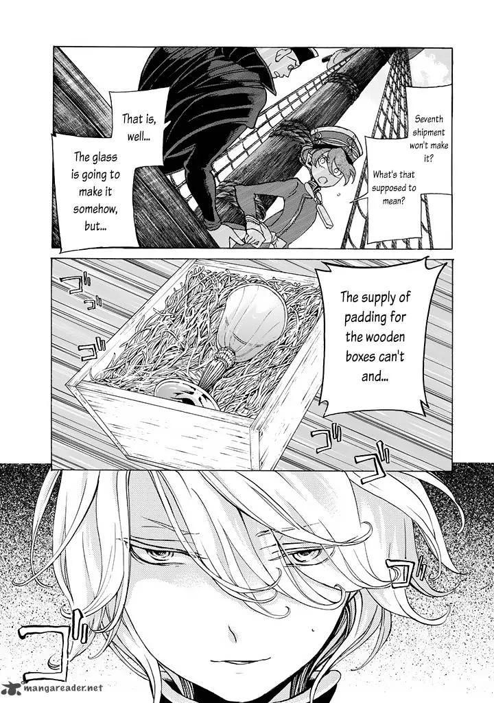 Shoukoku no Altair Chapter 39 page 32