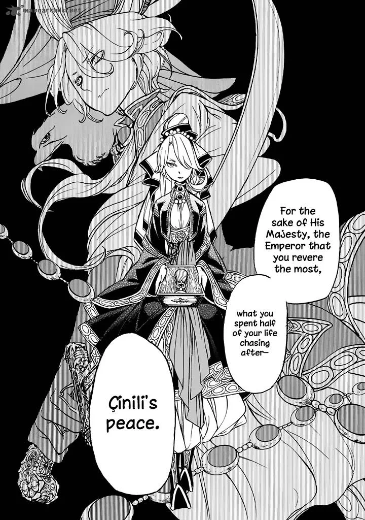 Shoukoku no Altair Chapter 39 page 19