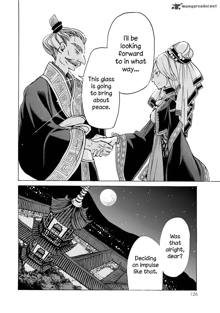 Shoukoku no Altair Chapter 39 page 23