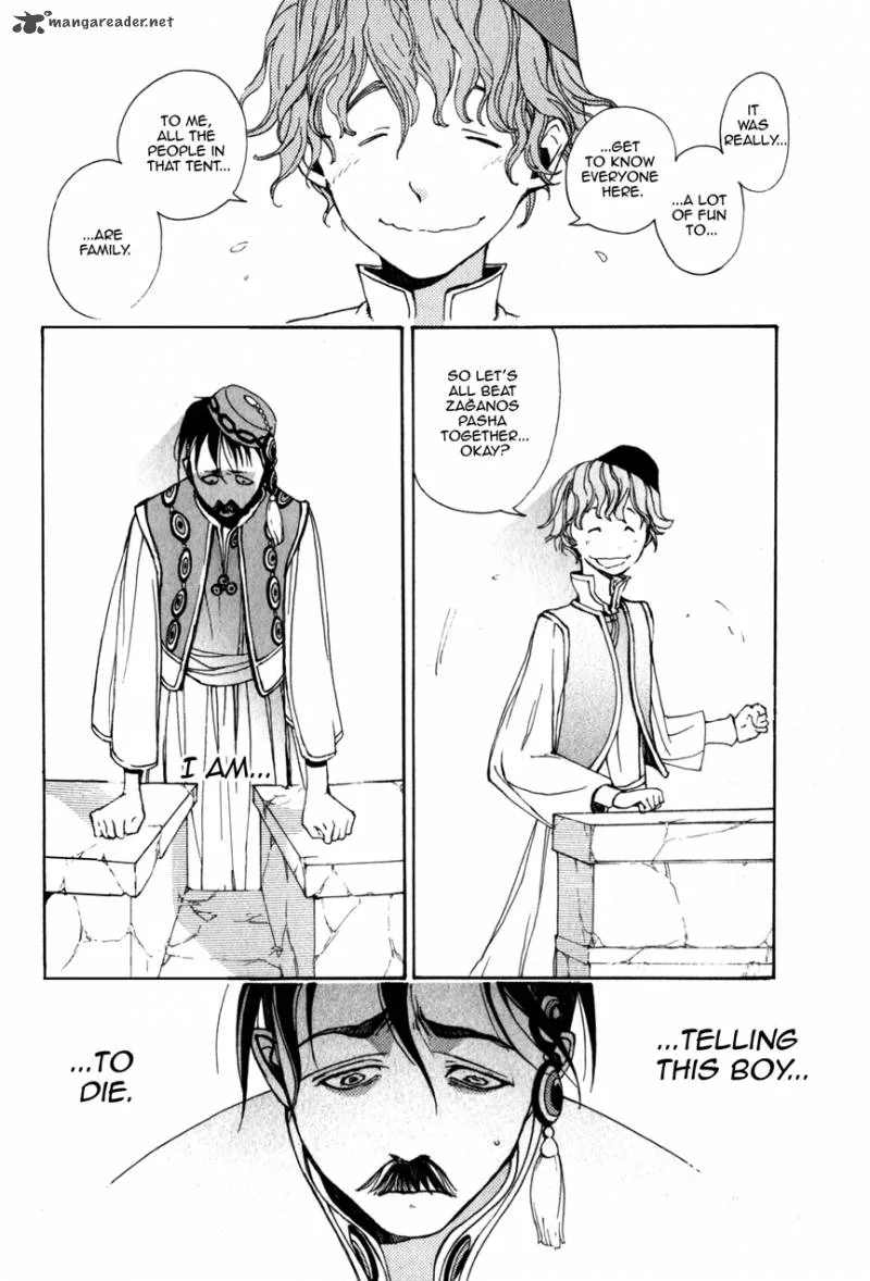Shoukoku no Altair Chapter 4 page 9