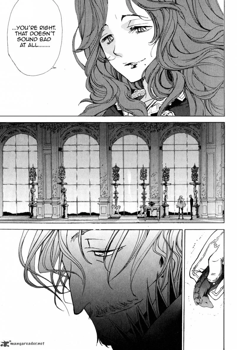 Shoukoku no Altair Chapter 4 page 4