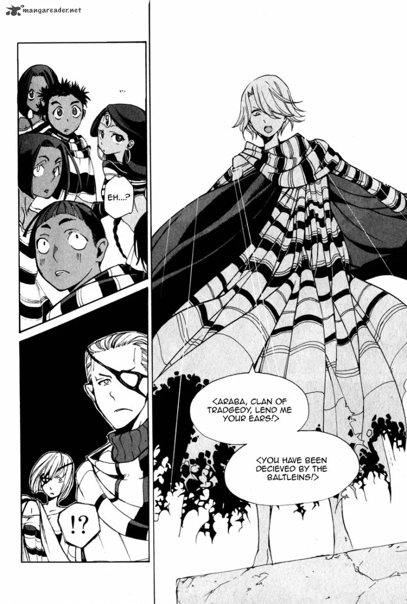 Shoukoku no Altair Chapter 4 page 16