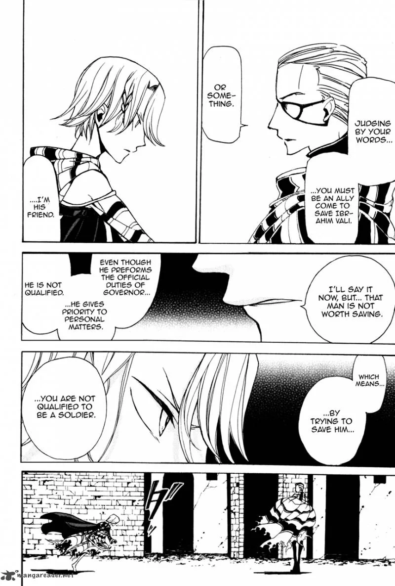 Shoukoku no Altair Chapter 4 page 22