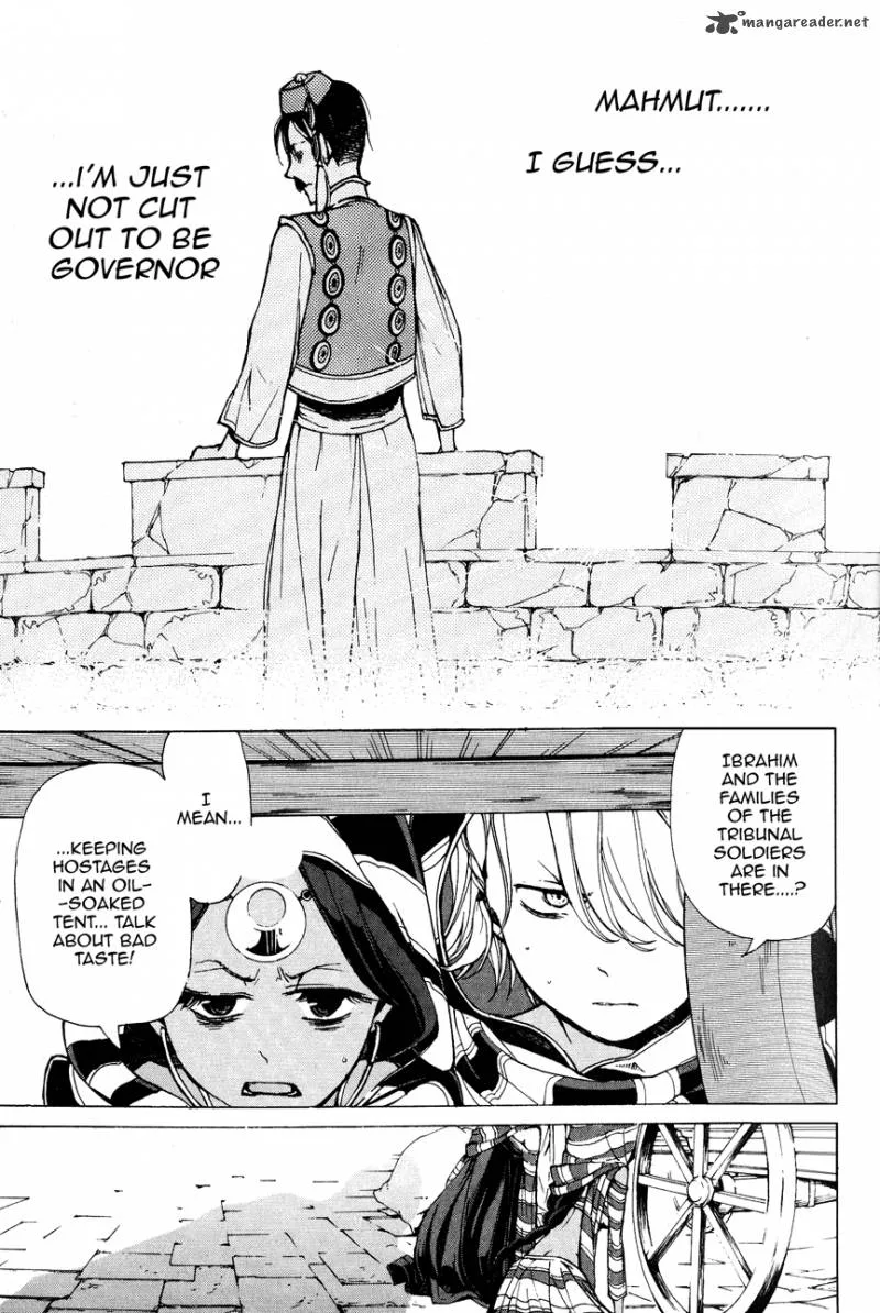 Shoukoku no Altair Chapter 4 page 10