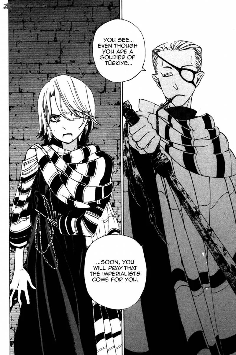 Shoukoku no Altair Chapter 4 page 30