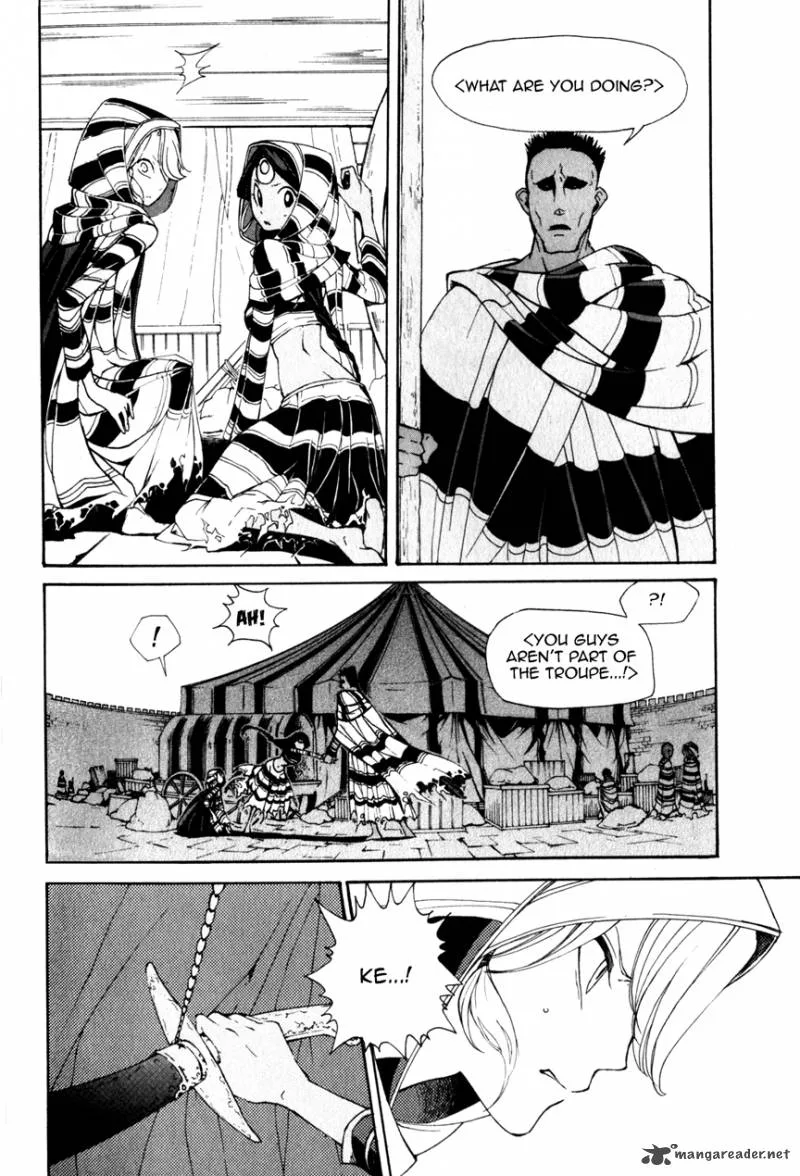 Shoukoku no Altair Chapter 4 page 11