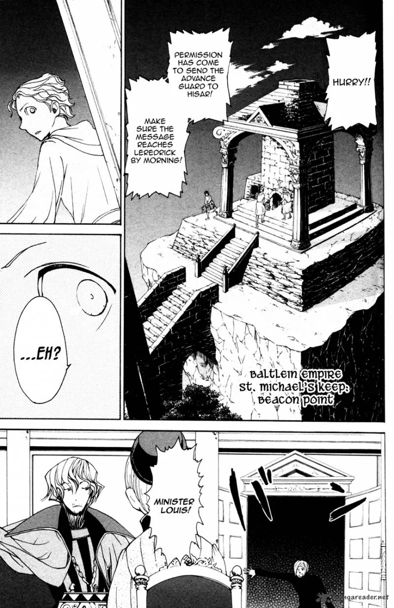 Shoukoku no Altair Chapter 4 page 1