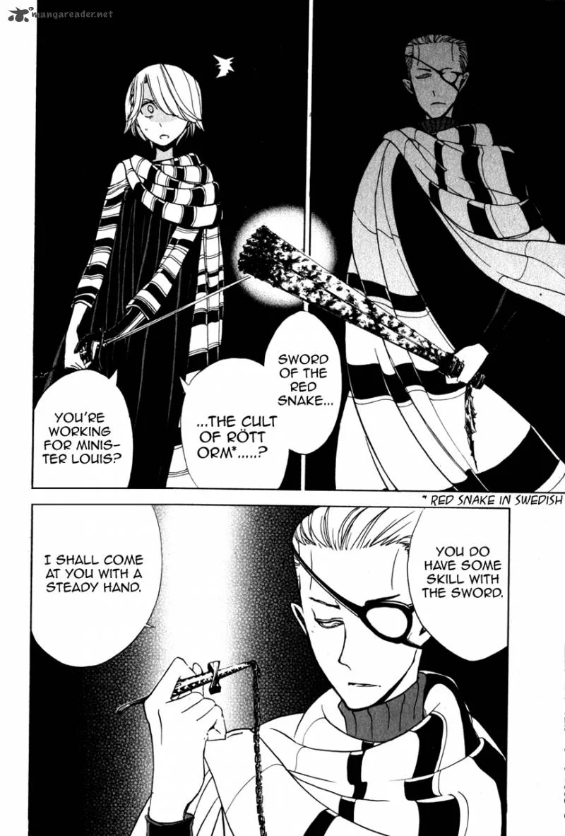 Shoukoku no Altair Chapter 4 page 26