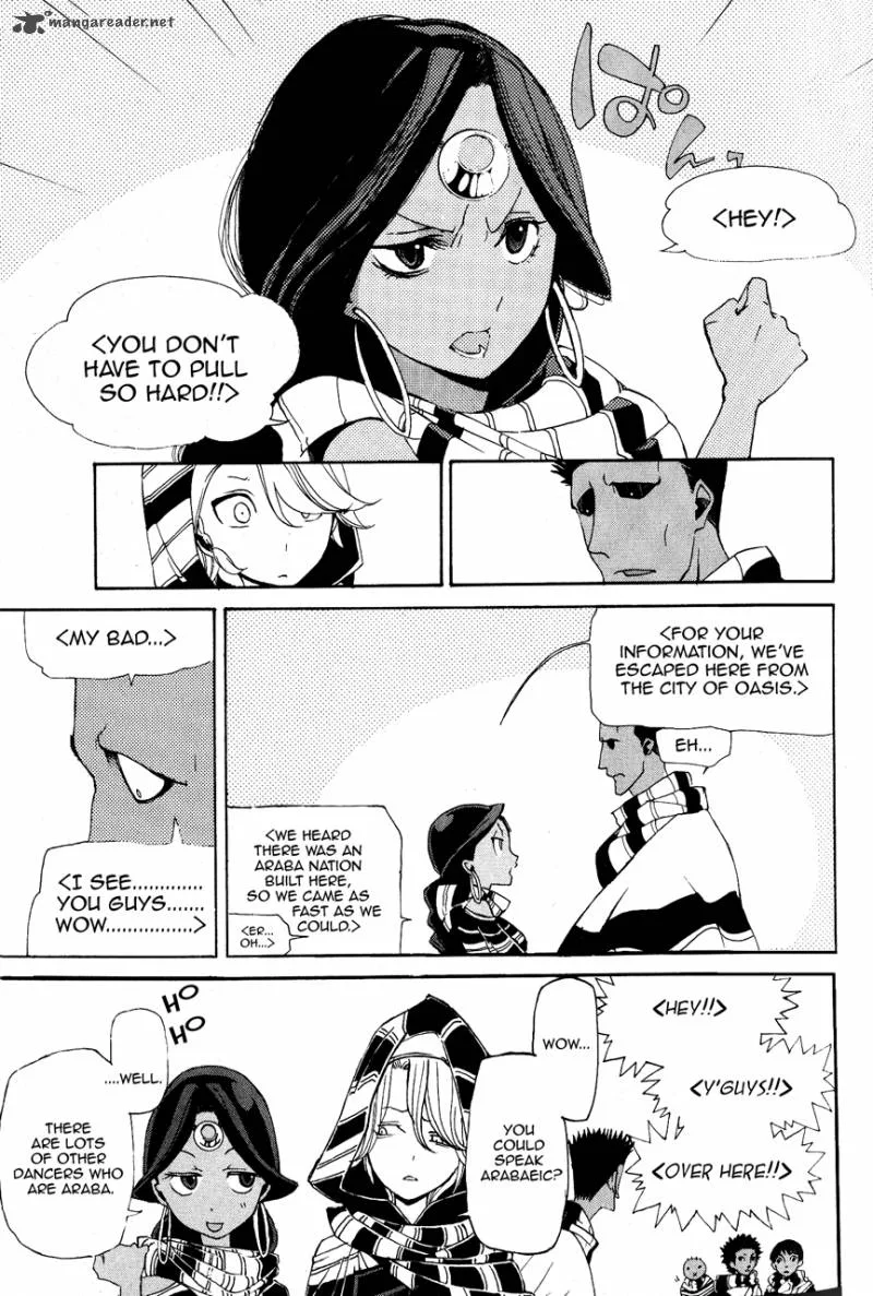 Shoukoku no Altair Chapter 4 page 12