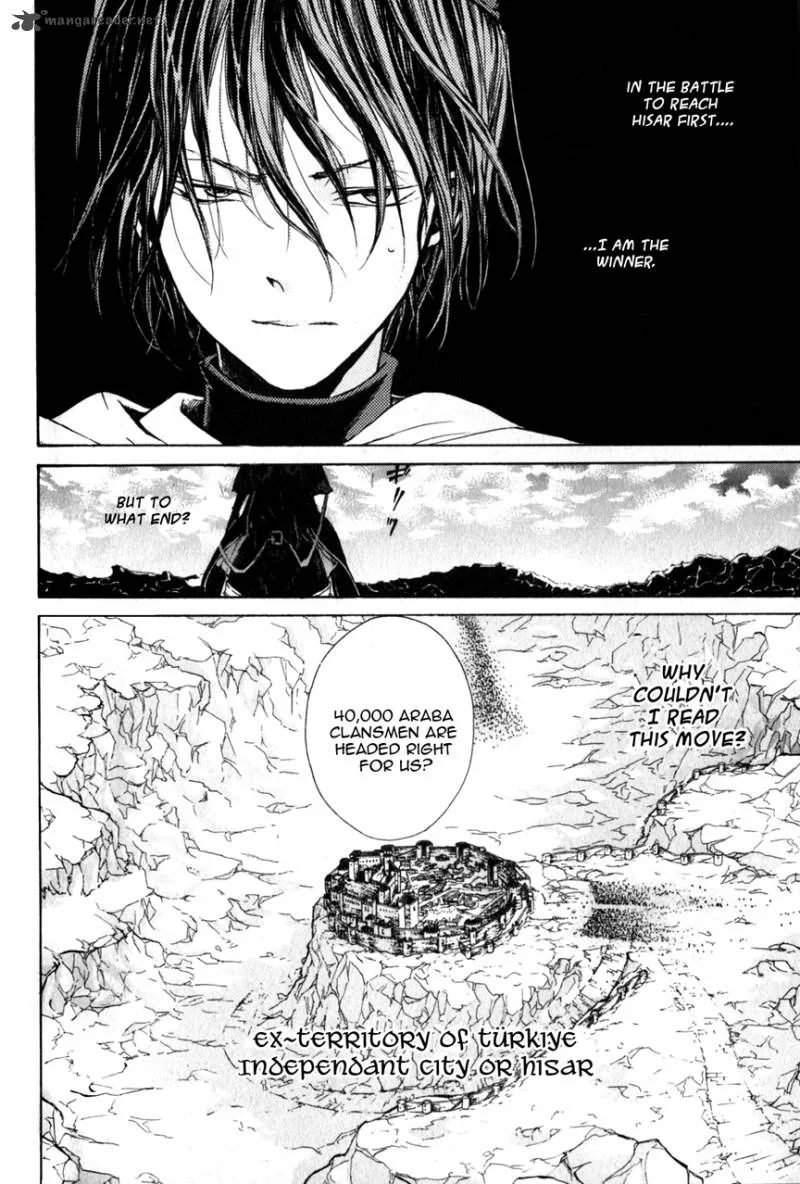 Shoukoku no Altair Chapter 4 page 5