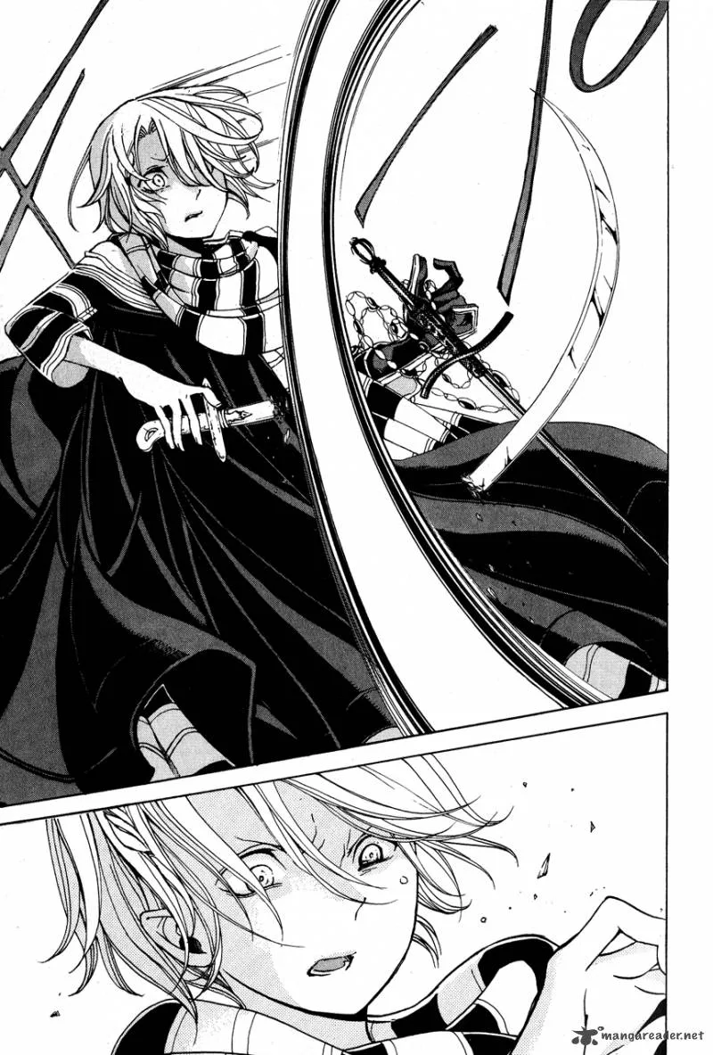 Shoukoku no Altair Chapter 4 page 25