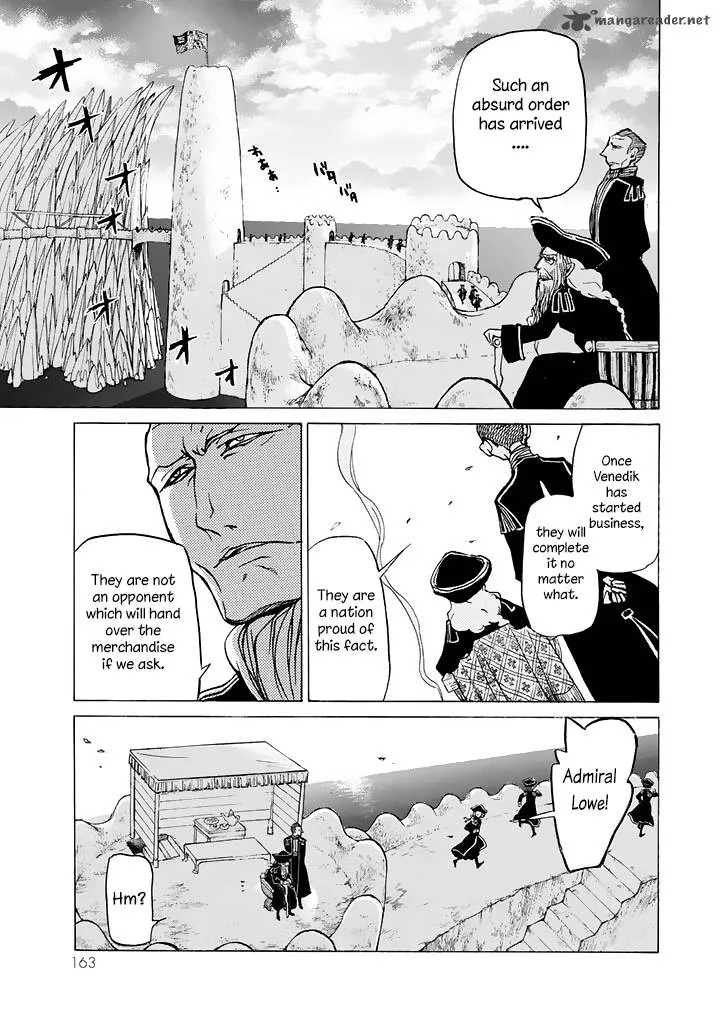 Shoukoku no Altair Chapter 40 page 26