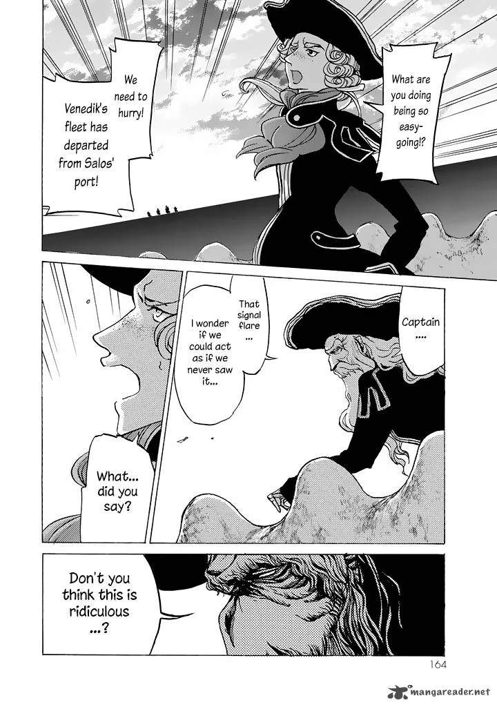 Shoukoku no Altair Chapter 40 page 27