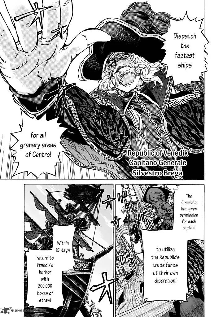 Shoukoku no Altair Chapter 40 page 14