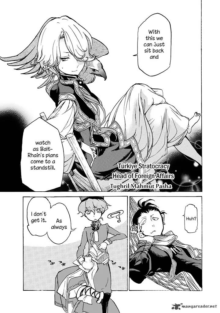 Shoukoku no Altair Chapter 40 page 8
