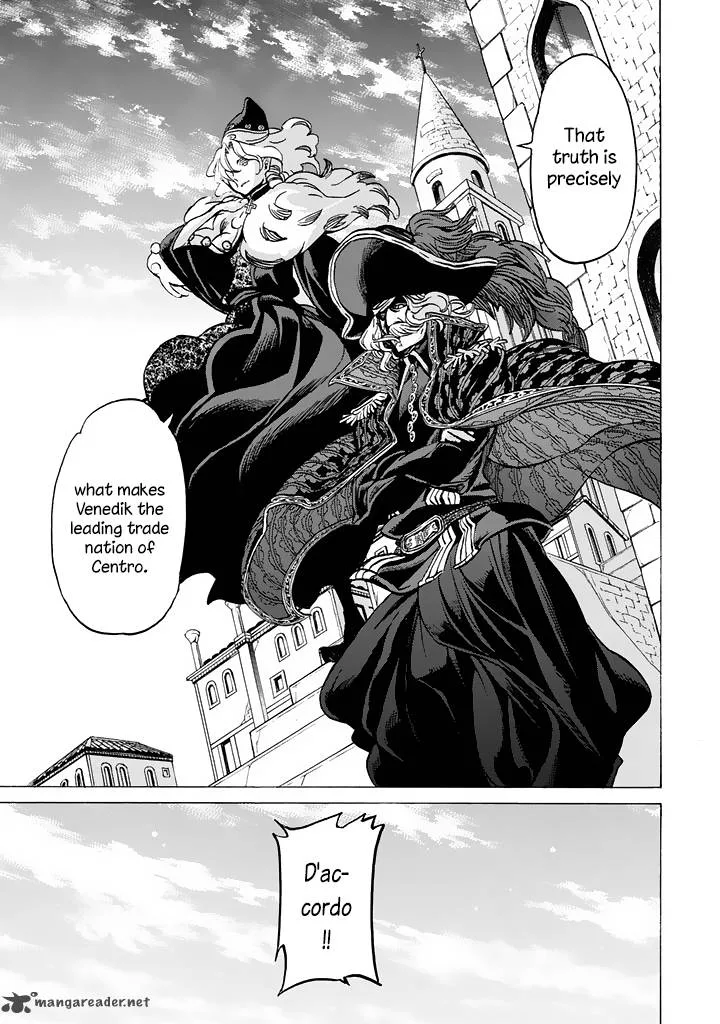 Shoukoku no Altair Chapter 40 page 16