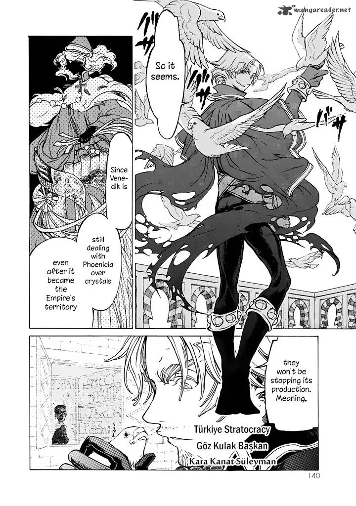 Shoukoku no Altair Chapter 40 page 3