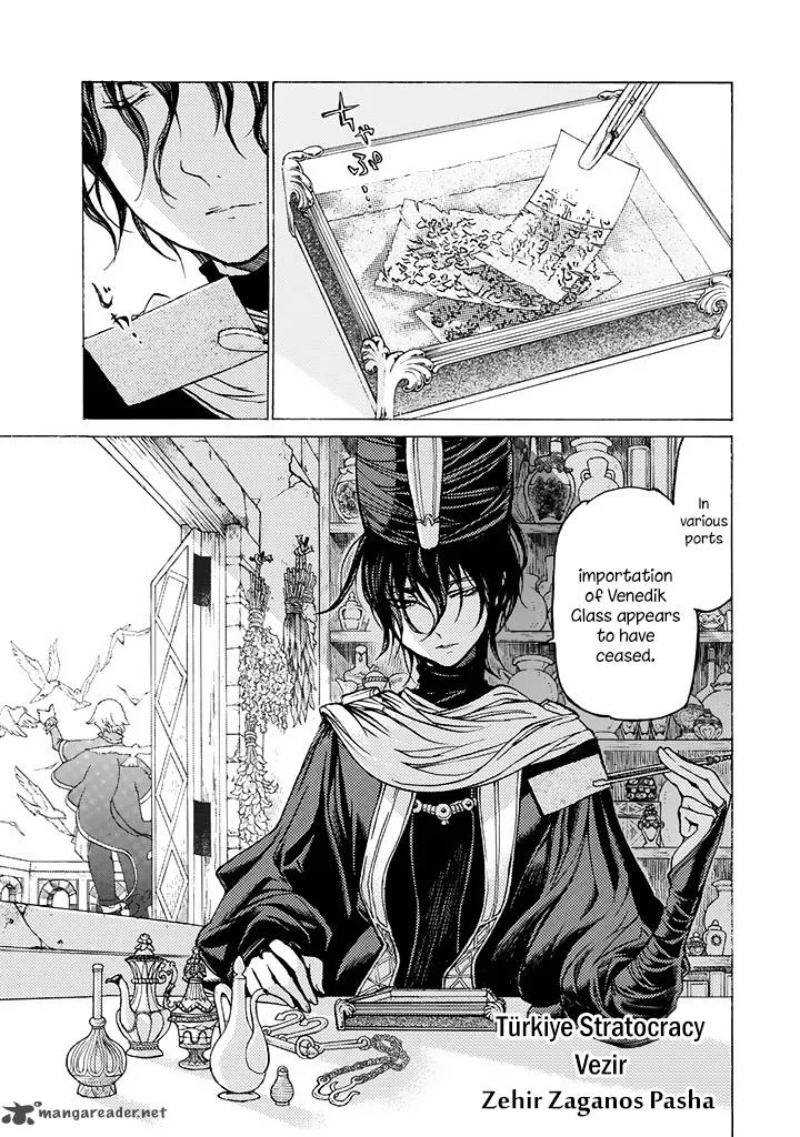 Shoukoku no Altair Chapter 40 page 2