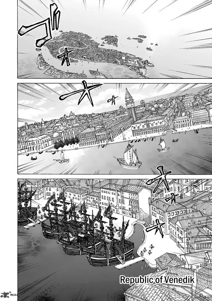 Shoukoku no Altair Chapter 40 page 13