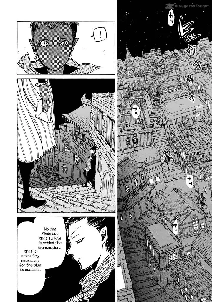 Shoukoku no Altair Chapter 40 page 9
