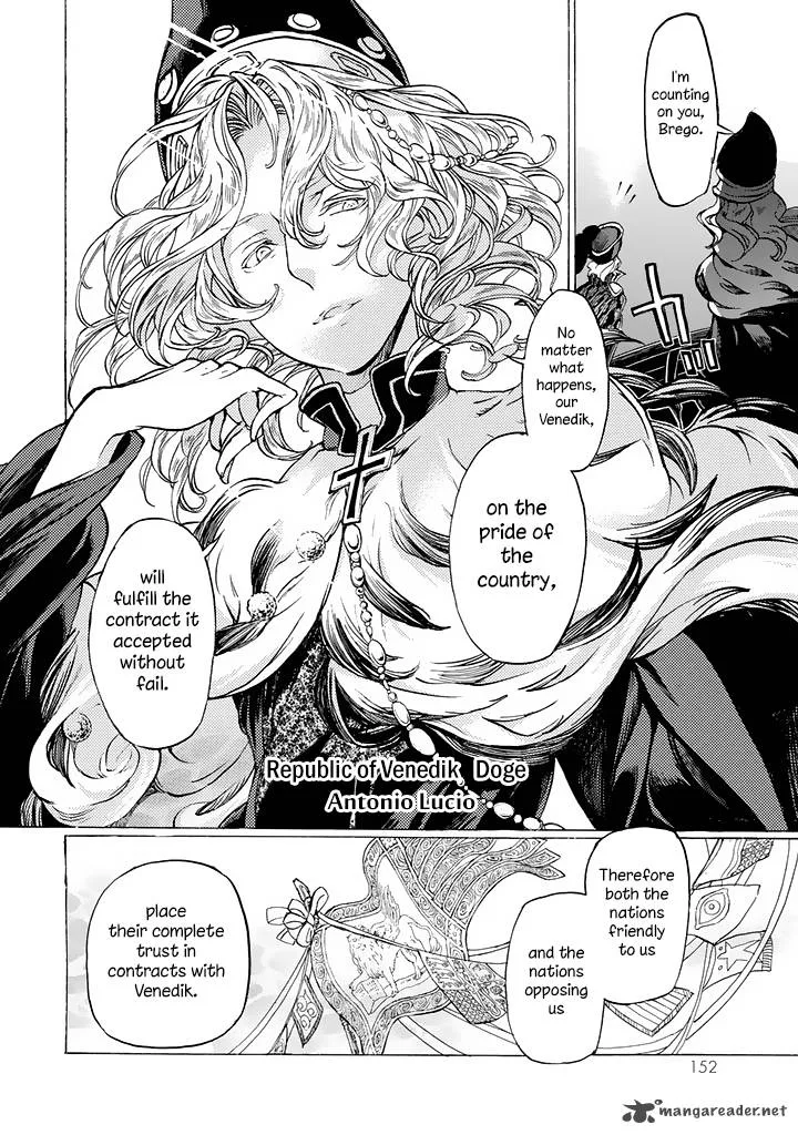 Shoukoku no Altair Chapter 40 page 15