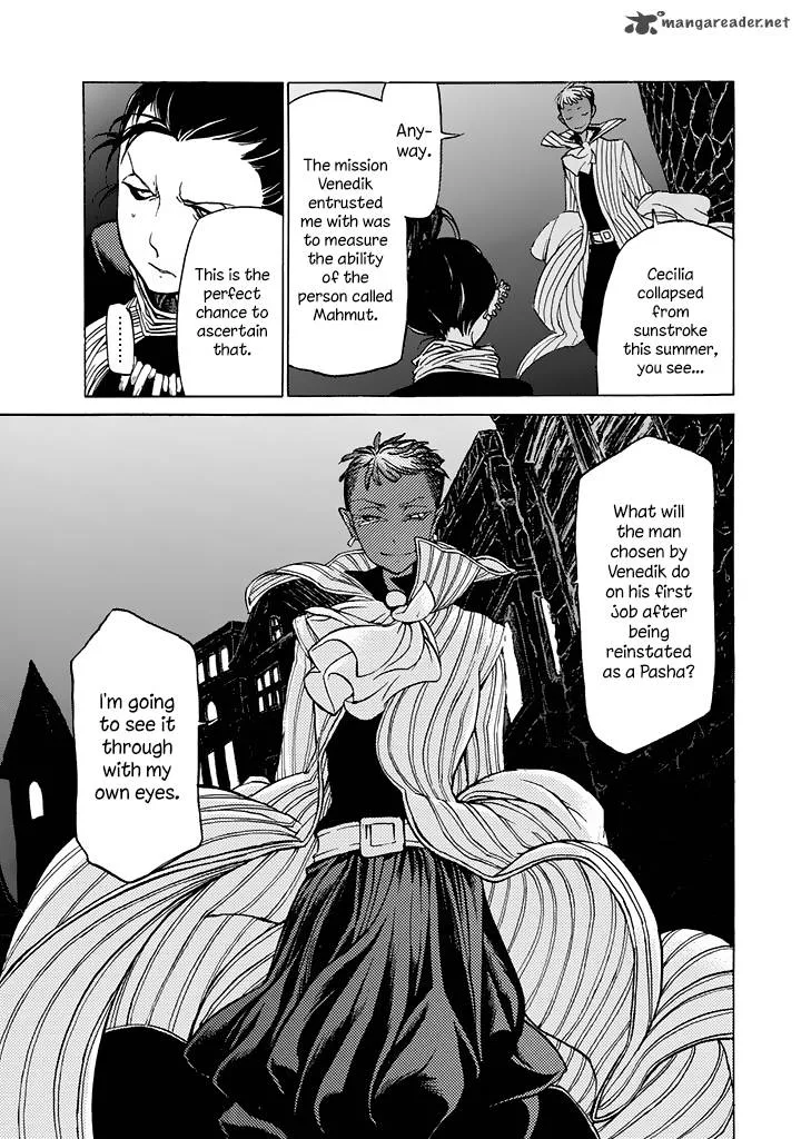 Shoukoku no Altair Chapter 40 page 12