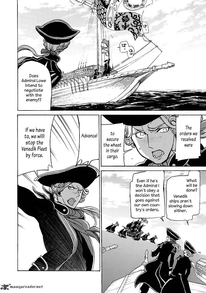 Shoukoku no Altair Chapter 41 page 5
