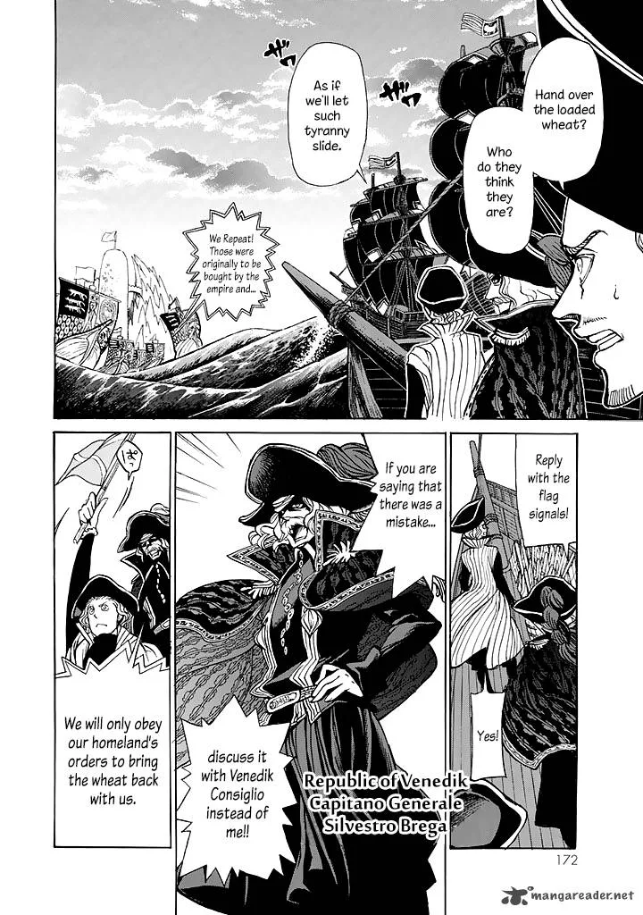 Shoukoku no Altair Chapter 41 page 3