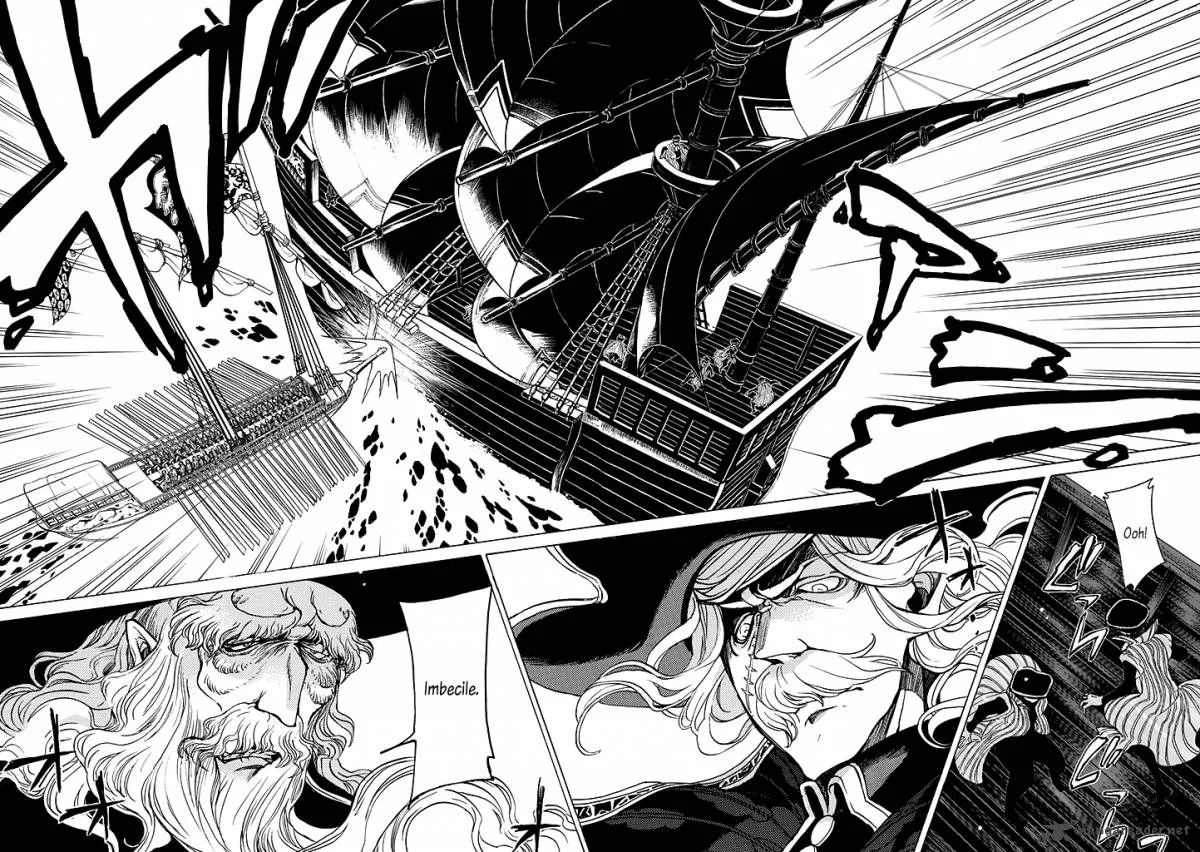 Shoukoku no Altair Chapter 41 page 7