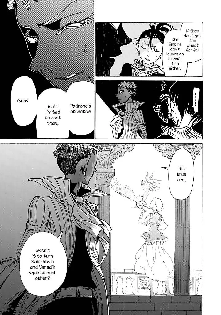 Shoukoku no Altair Chapter 41 page 24