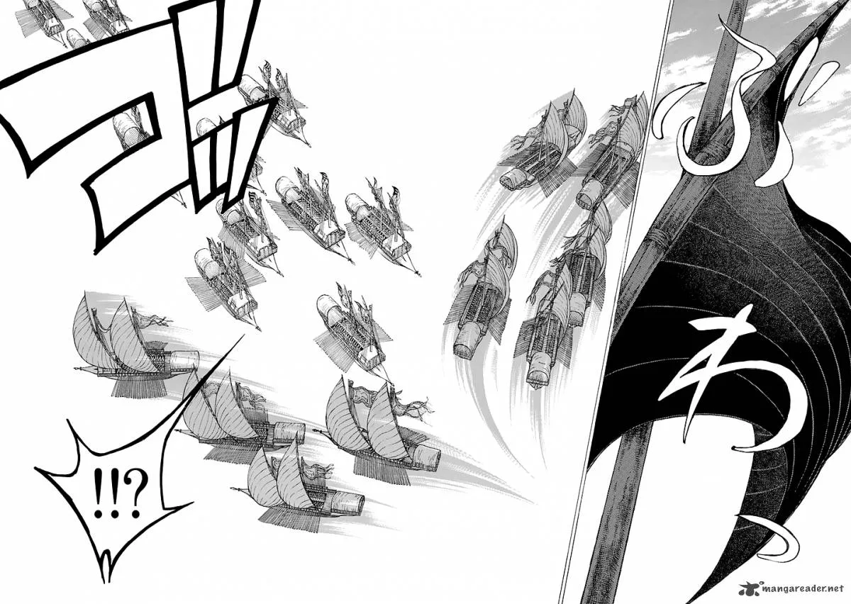 Shoukoku no Altair Chapter 41 page 15