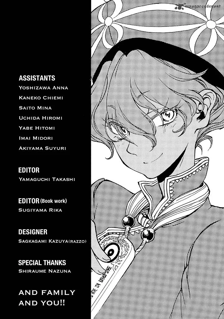 Shoukoku no Altair Chapter 41 page 29