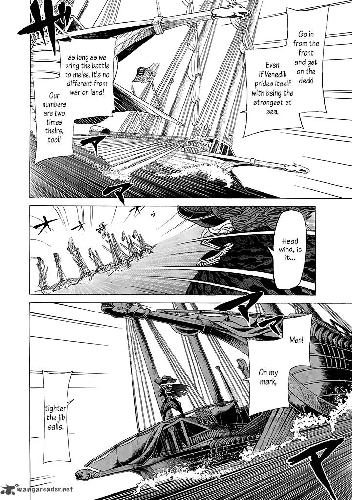 Shoukoku no Altair Chapter 41 page 13