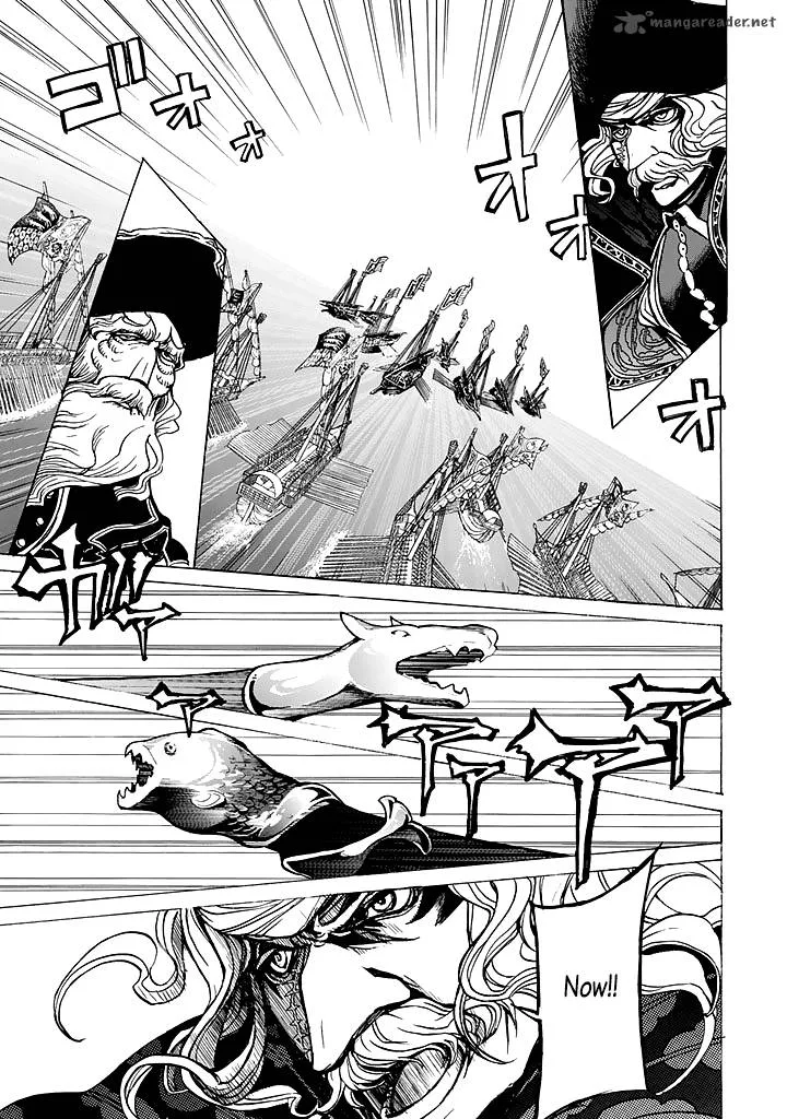 Shoukoku no Altair Chapter 41 page 14