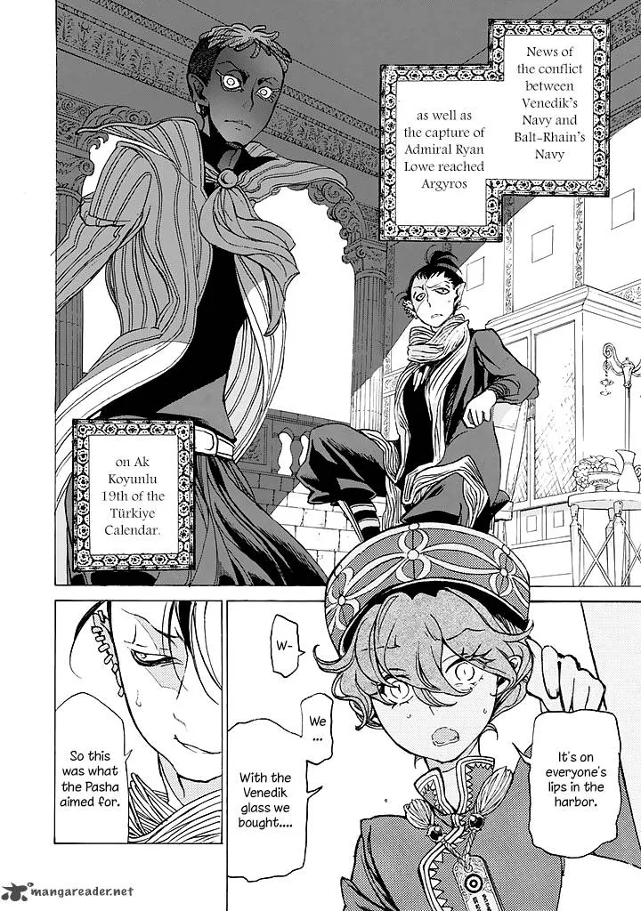 Shoukoku no Altair Chapter 41 page 23