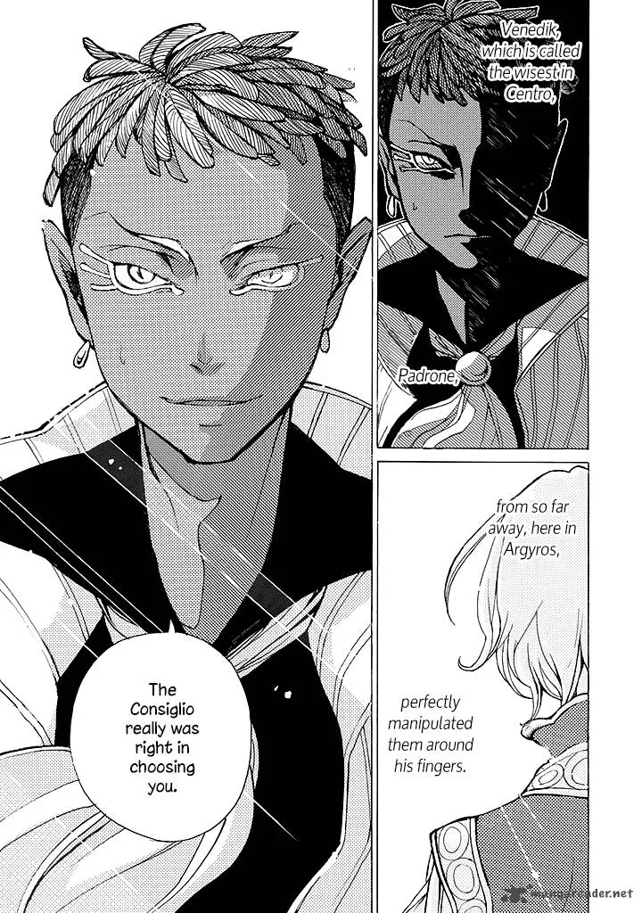 Shoukoku no Altair Chapter 41 page 26