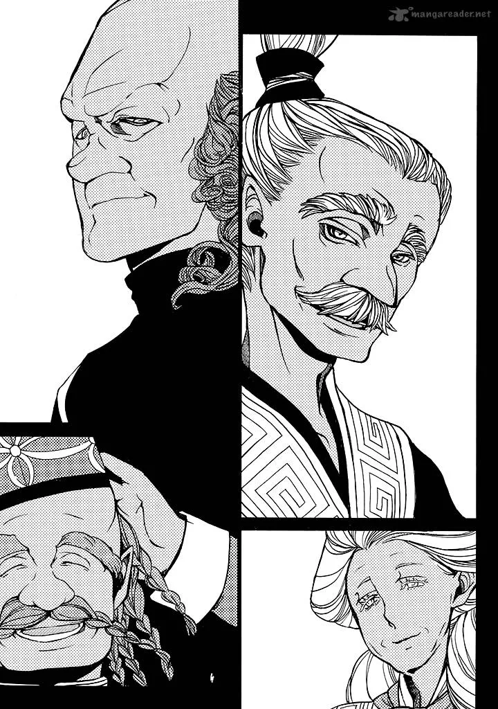 Shoukoku no Altair Chapter 41 page 30