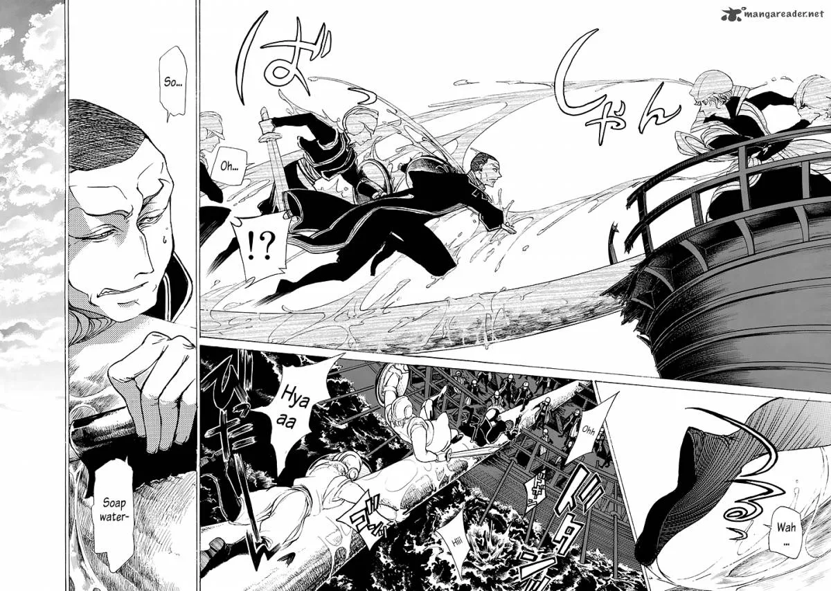 Shoukoku no Altair Chapter 41 page 21