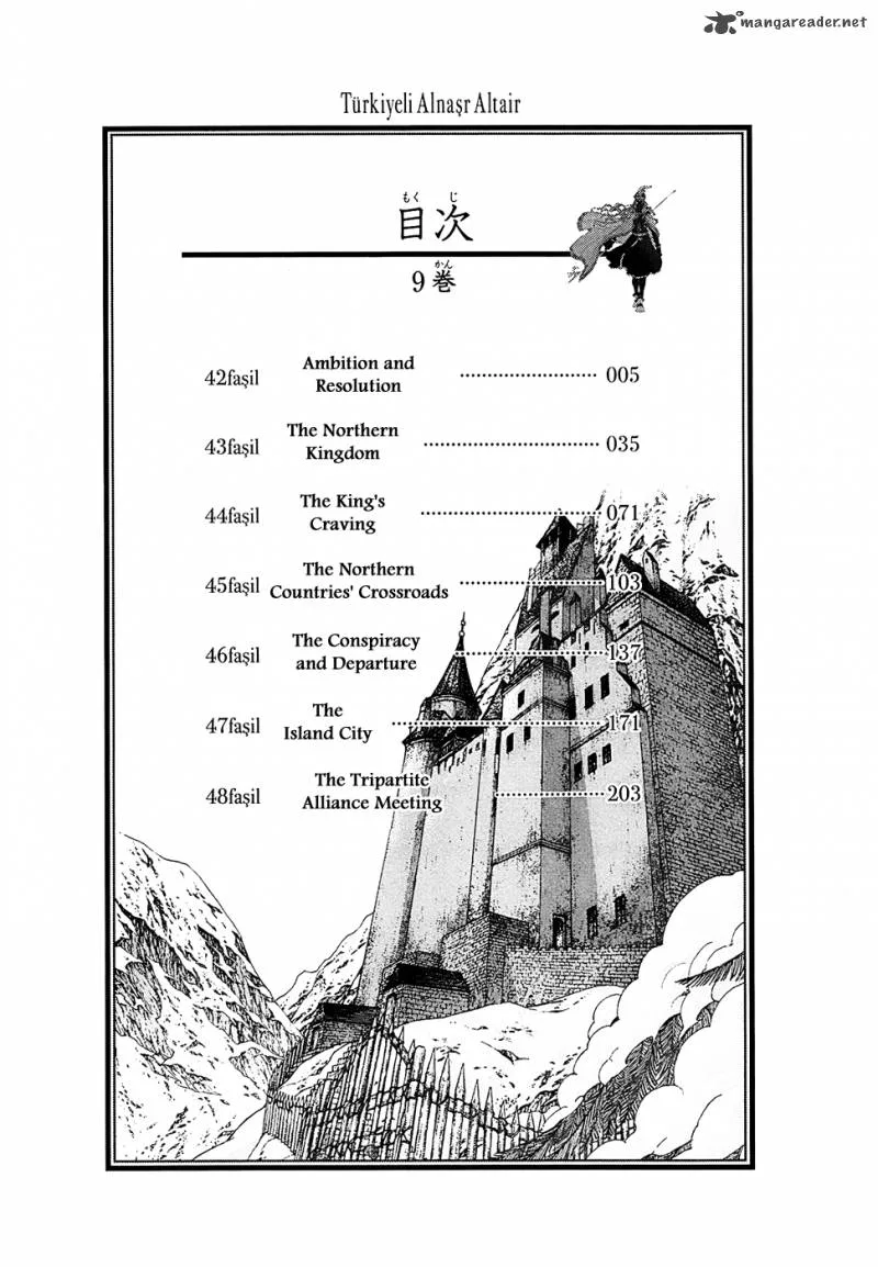 Shoukoku no Altair Chapter 42 page 7